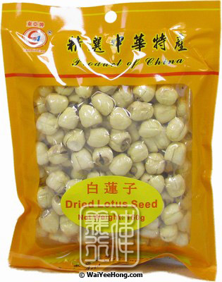 Dried Lotus Seeds (東亞 白蓮子) - Click Image to Close