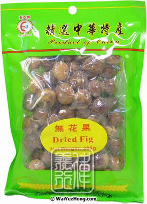 Dried Figs (東亞 無花果) - Click Image to Close
