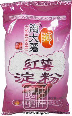 Sweet Potato Starch (紅薯澱粉) - Click Image to Close