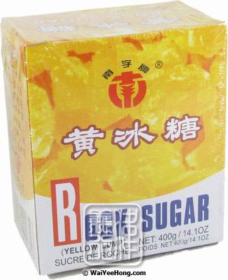 Rock Sugar (Yellow Lump) (南字 黃冰糖 (NW/KY)) - Click Image to Close