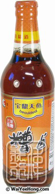 Marinate Sauce (糟鹵) - Click Image to Close