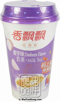 Milk Tea Drink Mix (Taro Dasheen) (香飄飄奶茶 (香芋)) - Click Image to Close