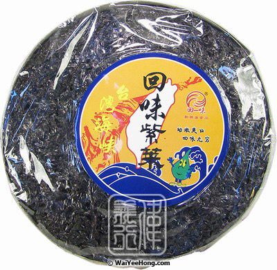 Dried Laver (Seaweed) (回味紫菜) - Click Image to Close
