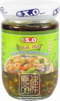 Chilli Paste With Holy Basil Leaves (泰國甲拋辣醬) - Click Image to Close