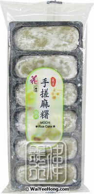 Mochi Rice Cakes (Matcha) (日式麻薯 (綠茶)) - Click Image to Close