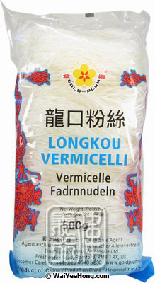 Longkou Vermicelli Bean Thread (金梅龍口粉絲) - Click Image to Close