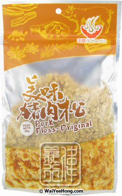 Pork Meat Floss (Original Rou Song) (正點 豬肉鬆) - Click Image to Close