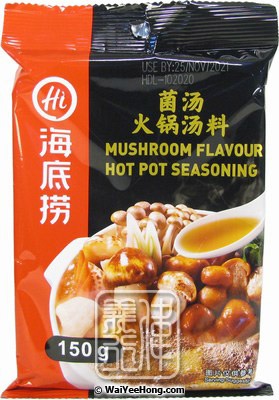 Mushroom Flavour Hot Pot Seasoning (海底撈火鍋底料 (菌湯)) - Click Image to Close