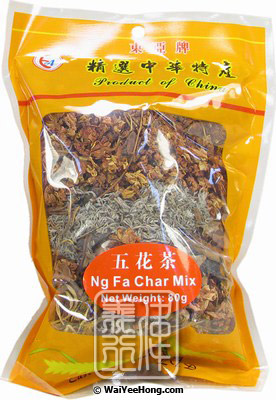 Ng Fa Char Mix (Five Flower Tea) (東亞 五花茶) - Click Image to Close
