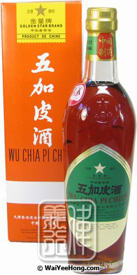 Wu Chia Pi Chiew (Acanthopanax Wine) (54%) (金星五加皮酒) - Click Image to Close