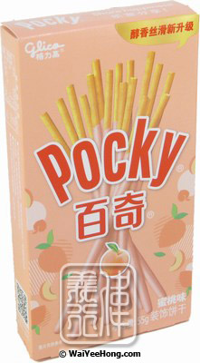 Pocky Biscuit Sticks (Peach Flavour) (百奇 (蜜桃)) - Click Image to Close