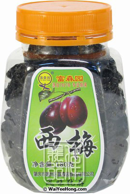 Dried Prunes (Ximei) (富森園西梅) - Click Image to Close