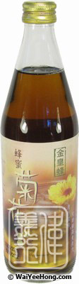Concentrated Chrysanthemum Honey Beverage (蜂蜜菊花露) - Click Image to Close