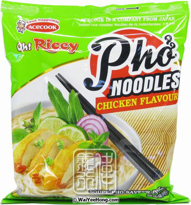 Oh! Ricey Instant Rice Noodles (Chicken Pho Ga) (越南河粉 (雞肉)) - Click Image to Close