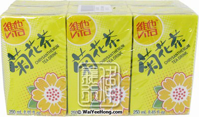 Chrysanthemum Tea Drink (維他 菊花茶) - Click Image to Close