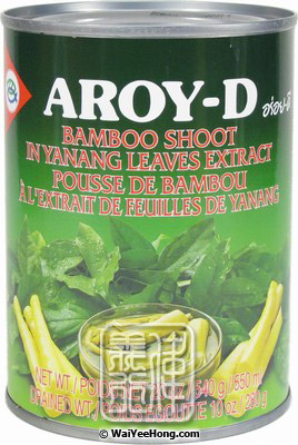 Bamboo Shoots In Yanang Leaves Extract (亞南葉竹荀) - Click Image to Close