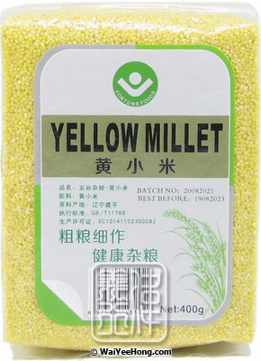 Yellow Millet (黍香世家黃小米) - Click Image to Close