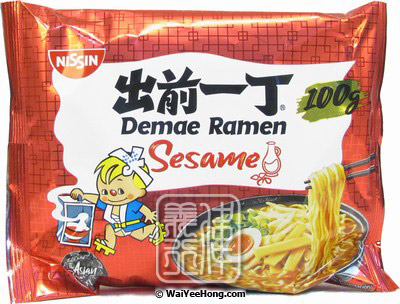 Instant Noodles (Original Sesame) (歐洲出前一丁 (麻油)) - Click Image to Close