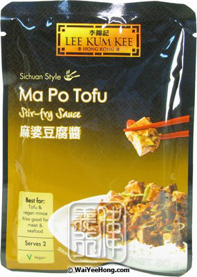 Ma Po Tofu Stir Fry Sauce (Sichuan Style) (李錦記 麻婆豆腐醬) - Click Image to Close