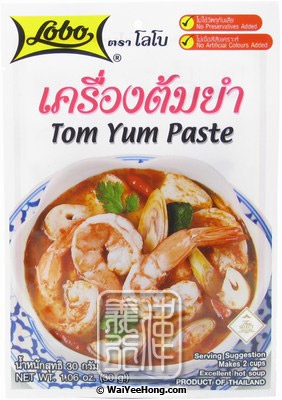 Tom Yum Paste (冬蔭醬) - Click Image to Close
