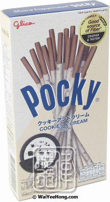 Pocky Biscuit Sticks (Cookies & Cream Flavour) (百奇 (忌廉曲奇)) - Click Image to Close