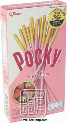 Pocky Strawberry Coated Biscuits (百奇 (草莓)) - Click Image to Close