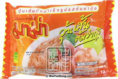 Tom Yum Koong Mung Bean Vermicelli (冬蔭粉絲) - Click Image to Close