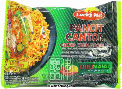 Pancit Canton Instant Chow Mein Noodles (Chillimansi) (菲律賓麵 (辣青檸味)) - Click Image to Close