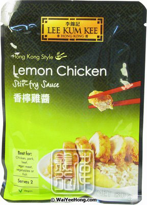 Lemon Chicken Stir-Fry Sauce (李錦記 香檬軟雞醬) - Click Image to Close
