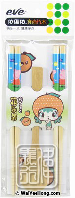 Children Chopstick & Spoon Set (小童筷子/匙舀套裝禮包) - Click Image to Close