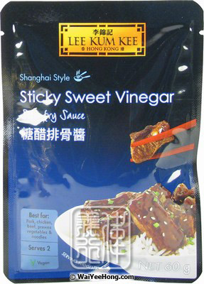 Sticky Sweet Vinegar Stir Fry Sauce (Shanghai Style) (李錦記 糖醋排骨醬) - Click Image to Close