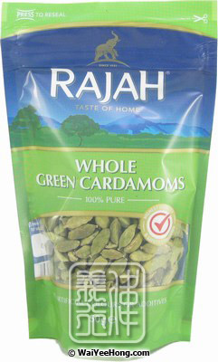 Whole Green Cardamoms (綠豆蔻) - Click Image to Close