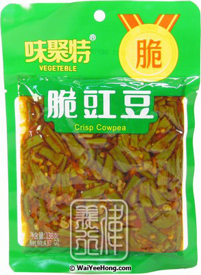Crisp Cowpea (味聚特脆豇豆) - Click Image to Close
