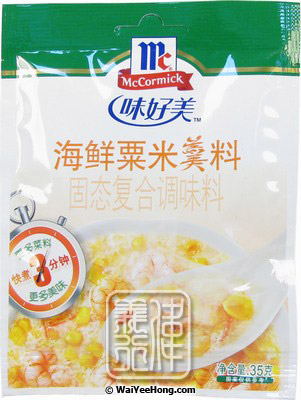 Corn Soup Mix (海鮮粟米羹) - Click Image to Close