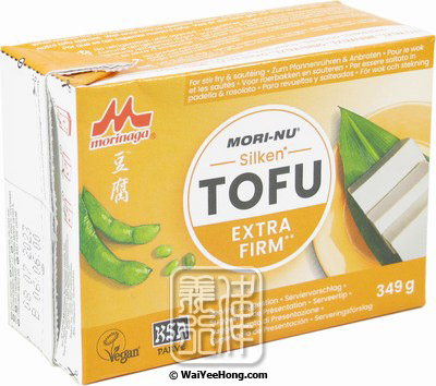 Silken Tofu Soya Beancurd (Extra Firm) (日本豆腐 (黄)) - Click Image to Close
