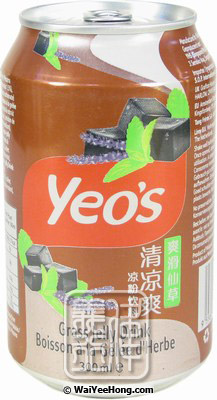 Grass Jelly Drink (Nuoc Suong Xao) (楊協成清涼爽) - 點按圖像可關閉視窗