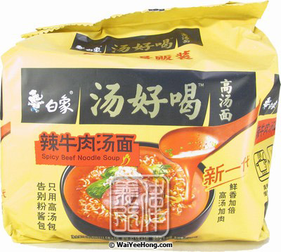 Instant Noodles Multipack (Artificial Spicy Beef Soup Flavour) (白象 香辣牛肉湯麵) - Click Image to Close