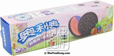 Oreos Chocolate Cookies With Cream Filling (Blueberry & Raspberry) (奧利奧曲奇 (藍梅+樹梅)) - Click Image to Close
