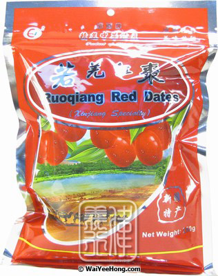 Ruoqiang Red Dates (Jujube) (東亞 紅棗) - Click Image to Close