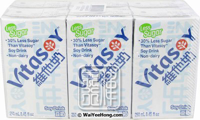 Less Sugar Soy Drink (低糖維他奶) - Click Image to Close