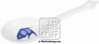 Large Serving Spoon (Fish Pattern) (8.5"寸藍魚大湯匙) - Click Image to Close