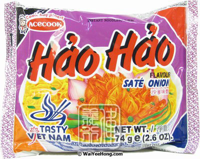 Hao Hao Instant Noodles (Saté Onion Mi Sate Hanh) (越南洋蔥沙爹麵) - Click Image to Close