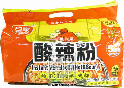Instant Vermicelli Multipack (Original Hot & Sour Flavour) (白家 酸辣粉絲) - Click Image to Close