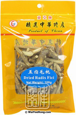 Dried Radix Fici (東亞 五指毛桃) - Click Image to Close
