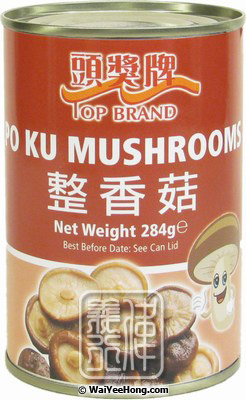 Po Ku Mushrooms (正香菇) - Click Image to Close