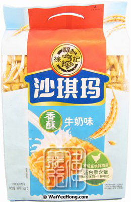 Sachima Soft Cakes (Butter Flavour) (徐褔記 牛奶薩奇馬) - Click Image to Close