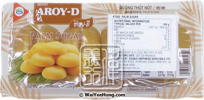 Palm Sugar (Duong Thot Noc) (棕櫚糖) - Click Image to Close