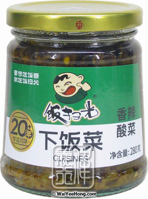 Spicy Pickled Mustard Green (飯掃光家常香辣酸菜) - Click Image to Close