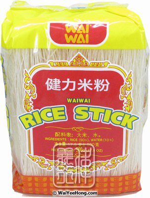 Rice Stick (Rice Vermicelli) (偉偉超級米粉) - Click Image to Close