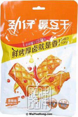 Roasted Spicy Tofu (Beancurd Dougan) (勁仔厚豆乾 (香辣)) - Click Image to Close